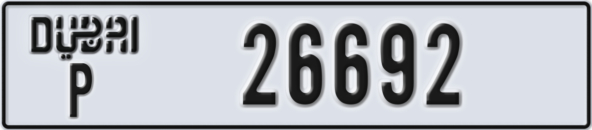 dubai License Plate Number 26692 Code P