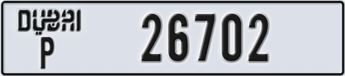 dubai License Plate Number 26702 Code P