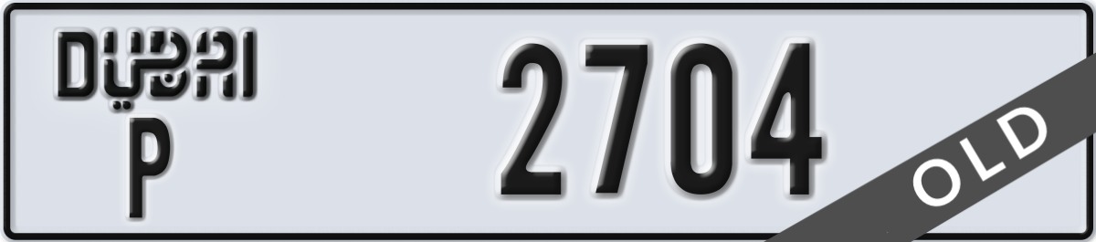 dubai License Plate Number 2704 Code P