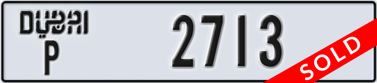dubai License Plate Number 2713 Code P