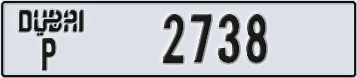 dubai License Plate Number 2738 Code P