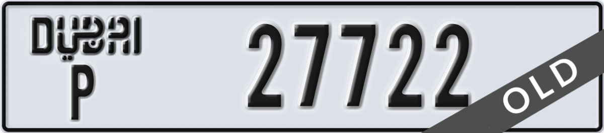 dubai License Plate Number 27722 Code P