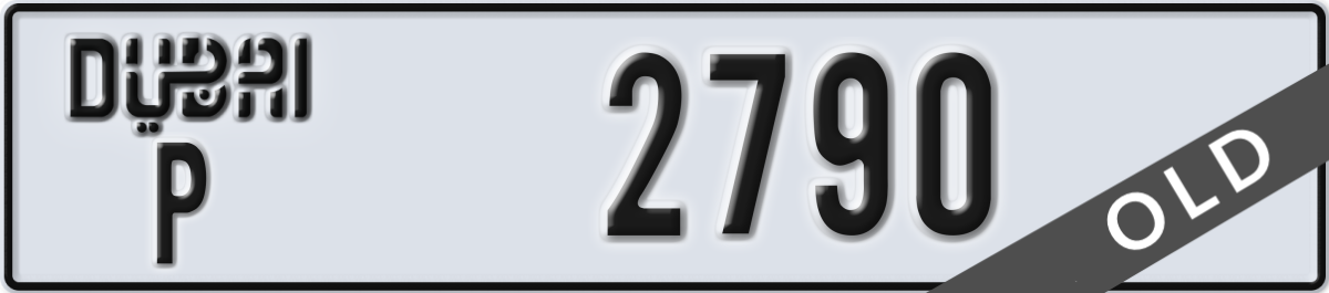 dubai License Plate Number 2790 Code P