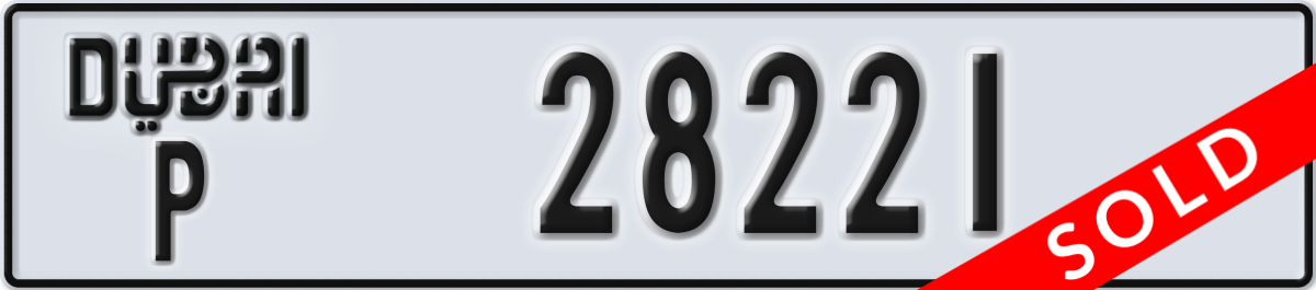 dubai License Plate Number 28221 Code P