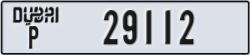 dubai - code - P - number -29112