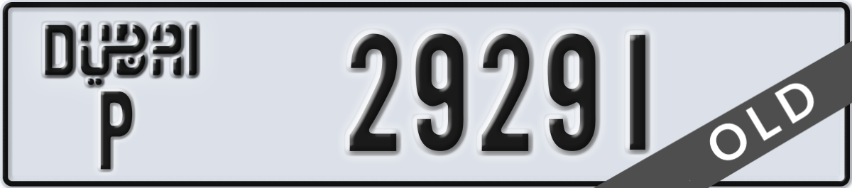 dubai License Plate Number 29291 Code P
