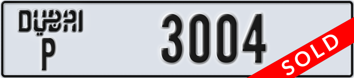 dubai License Plate Number 3004 Code P