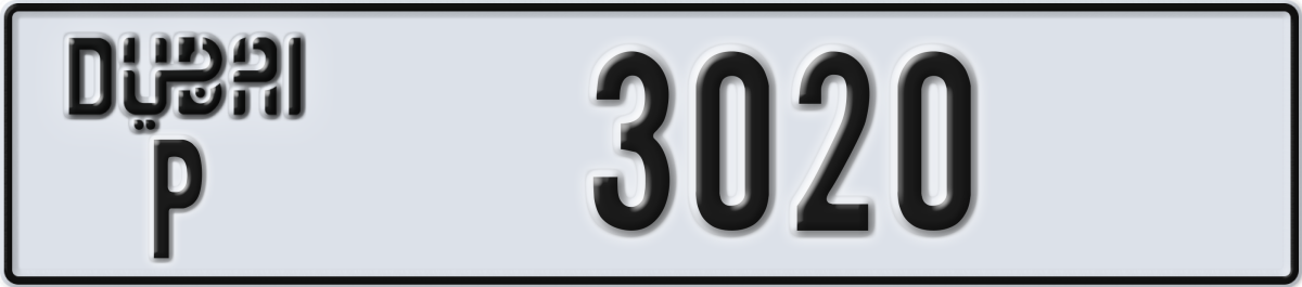 dubai License Plate Number 3020 Code P