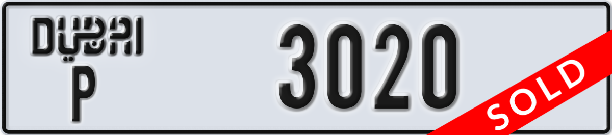 dubai License Plate Number 3020 Code P