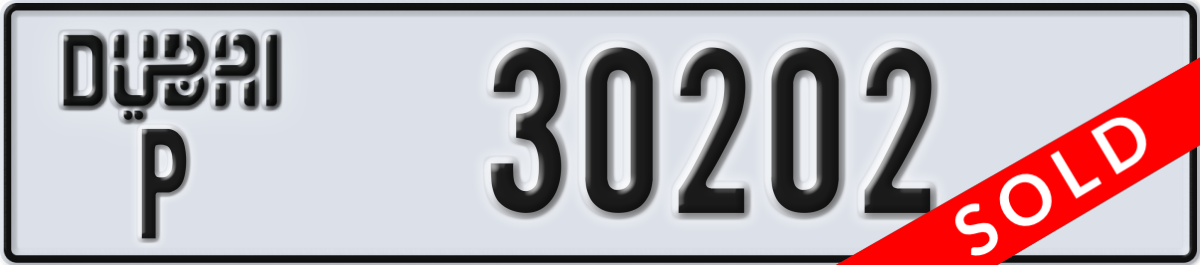 dubai License Plate Number 30202 Code P