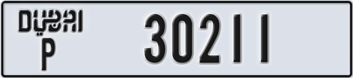 dubai License Plate Number 30211 Code P