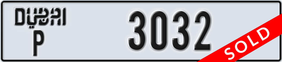 dubai License Plate Number 3032 Code P