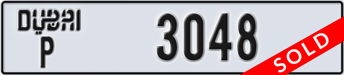 dubai License Plate Number 3048 Code P