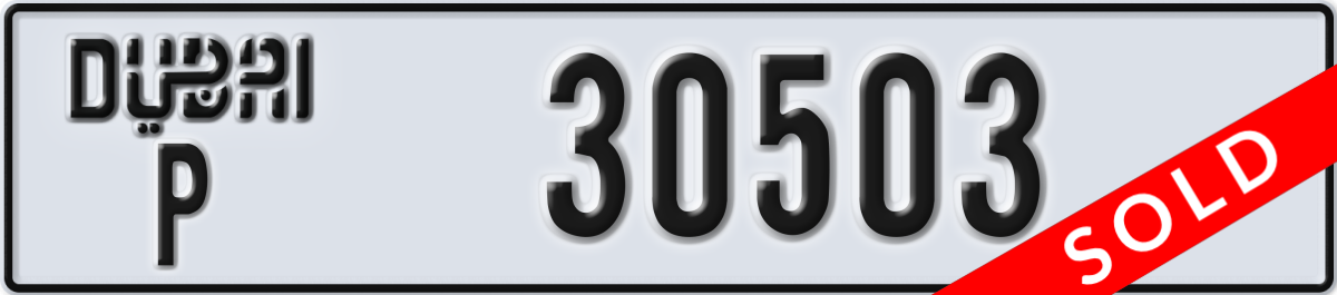 dubai License Plate Number 30503 Code P