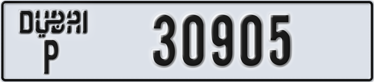 dubai License Plate Number 30905 Code P