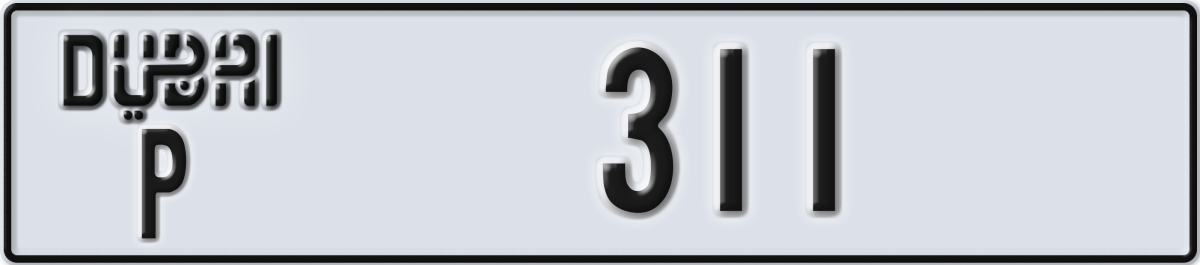 dubai License Plate Number 311 Code P