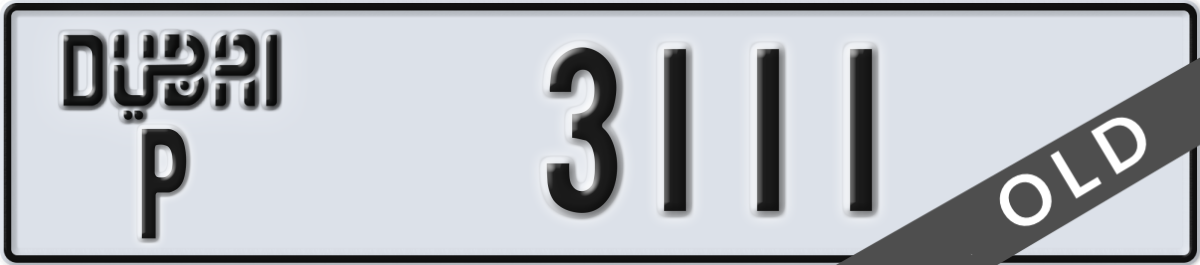 dubai License Plate Number 3111 Code P