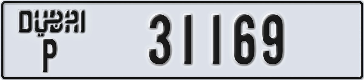 dubai License Plate Number 31169 Code P