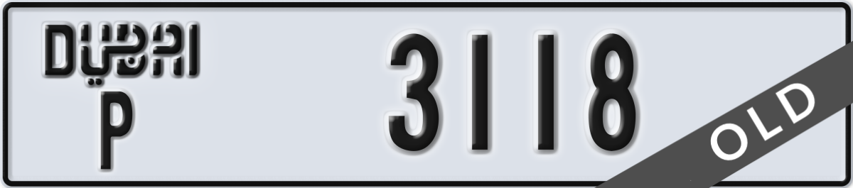 dubai License Plate Number 3118 Code P