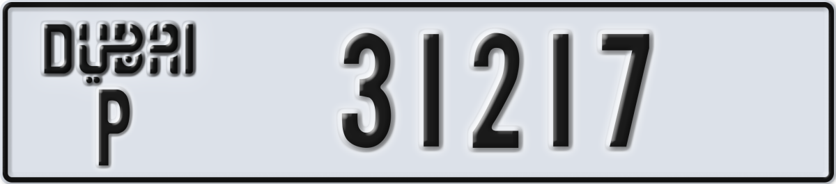 dubai License Plate Number 31217 Code P