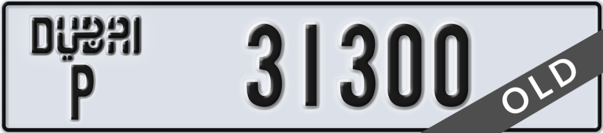 dubai License Plate Number 31300 Code P