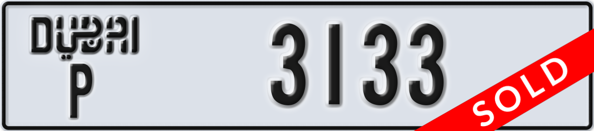 dubai License Plate Number 3133 Code P