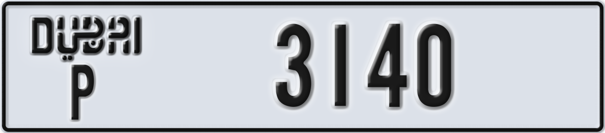 dubai License Plate Number 3140 Code P