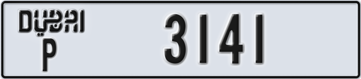 dubai License Plate Number 3141 Code P
