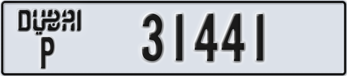 dubai License Plate Number 31441 Code P