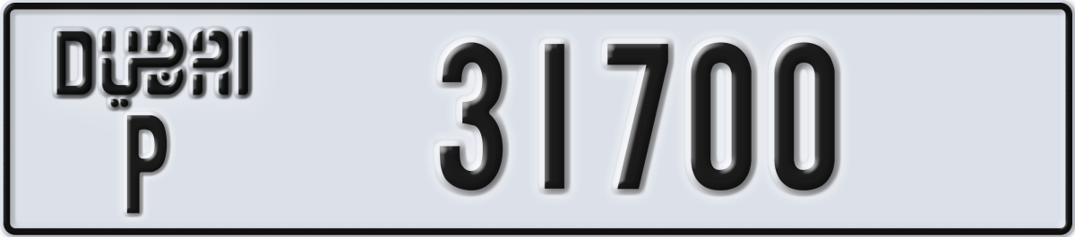 dubai License Plate Number 31700 Code P