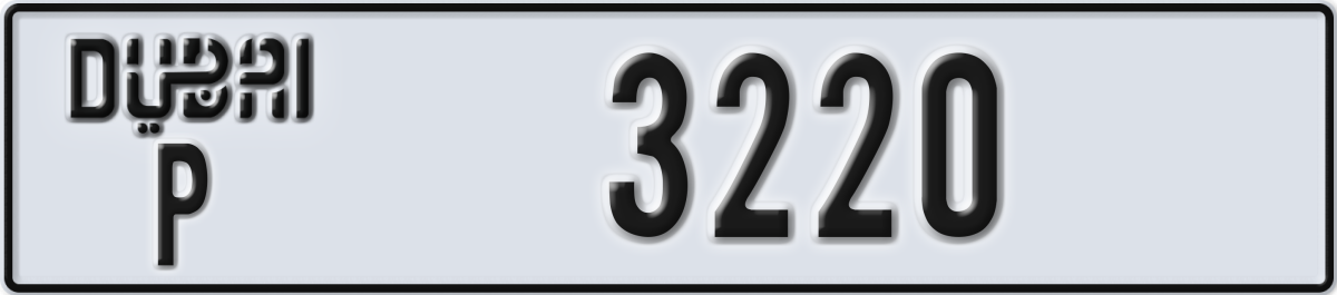 dubai License Plate Number 3220 Code P