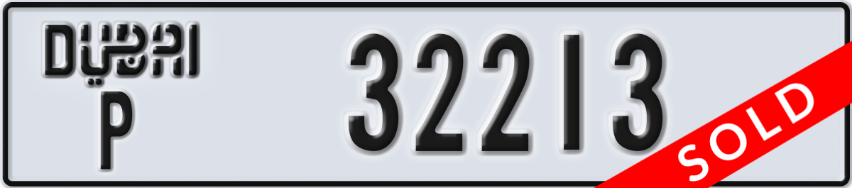 dubai License Plate Number 32213 Code P