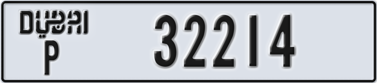 dubai License Plate Number 32214 Code P