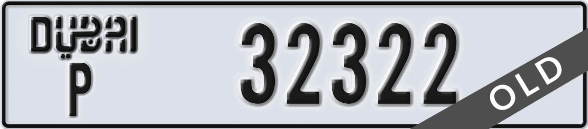 dubai License Plate Number 32322 Code P