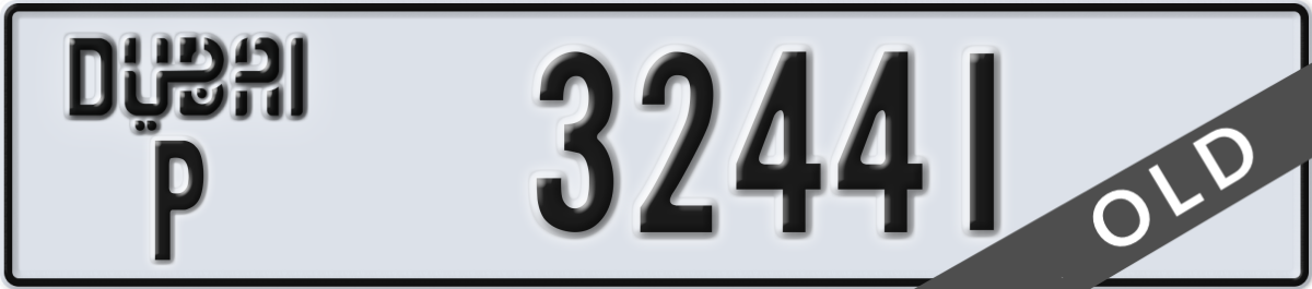 dubai License Plate Number 32441 Code P