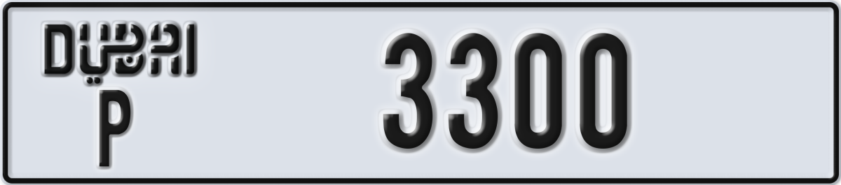 dubai License Plate Number 3300 Code P