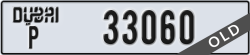 dubai - code - P - number -33060