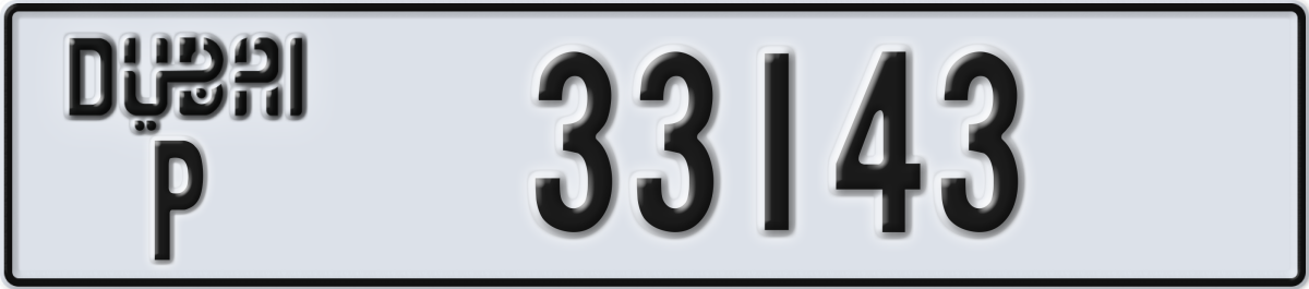dubai License Plate Number 33143 Code P