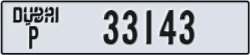 dubai - code - P - number -33064