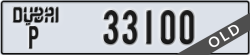 dubai - code - P - number -33100