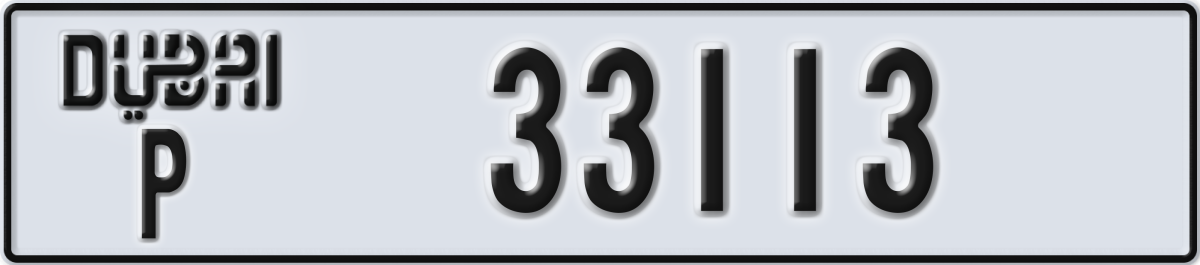 dubai License Plate Number 33113 Code P