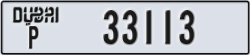 dubai - code - P - number -33113