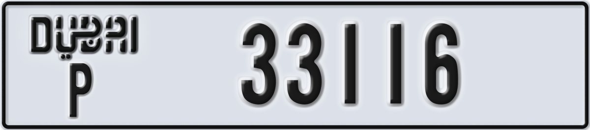 dubai License Plate Number 33116 Code P