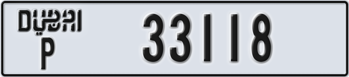 dubai License Plate Number 33118 Code P