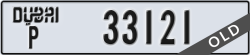 dubai - code - P - number -33121