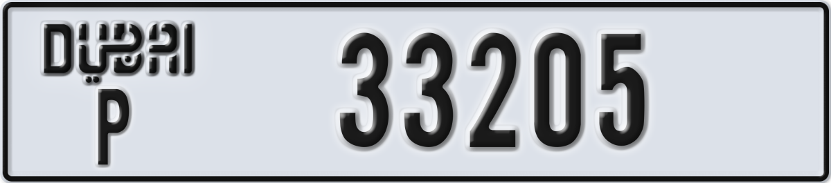 dubai License Plate Number 33205 Code P