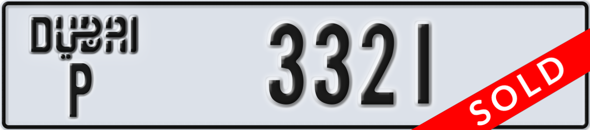 dubai License Plate Number 3321 Code P