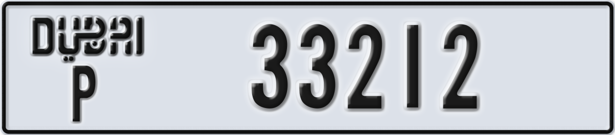 dubai License Plate Number 33212 Code P