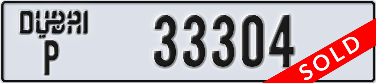 dubai License Plate Number 33304 Code P