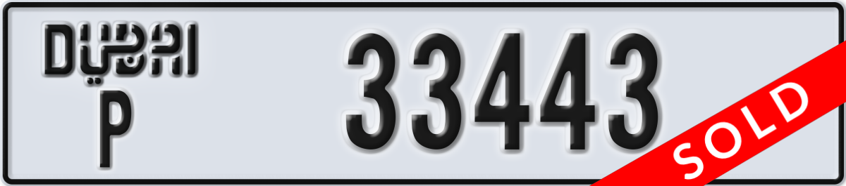 dubai License Plate Number 33443 Code P